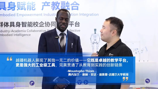 越疆機(jī)器人以可靠、高效、高精度解決方案