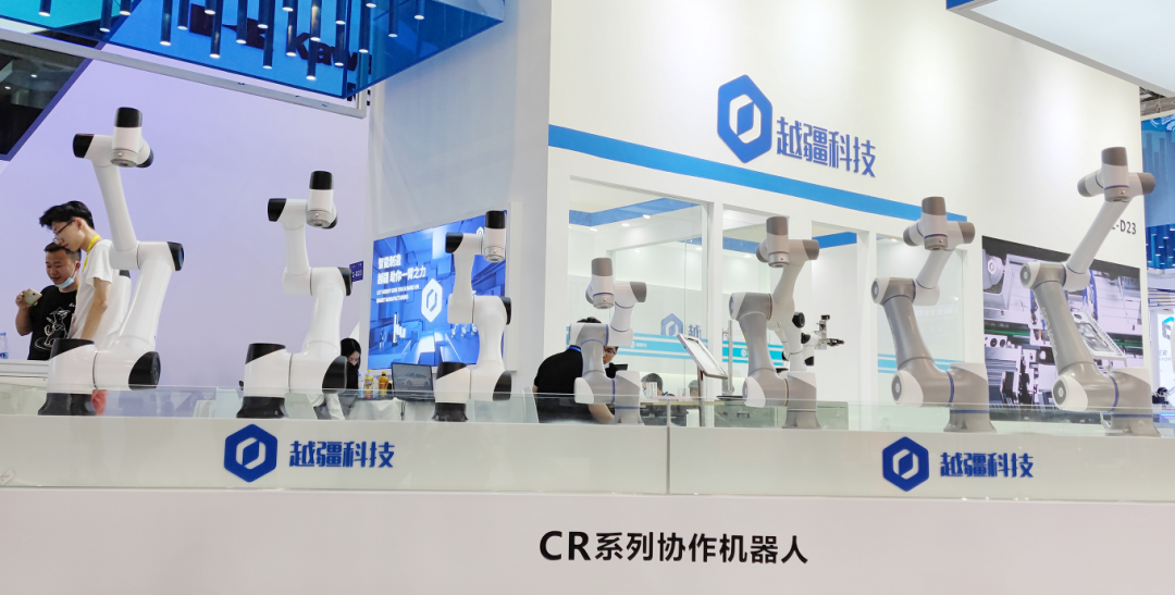 DOBOT Nova 系列協(xié)作機器人,Nova 2,Nova 5-越疆科技工業(yè)展回顧|輕量化協(xié)作機器人打開無限邊界